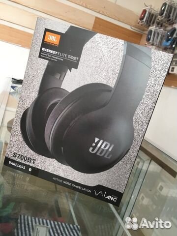 Беспроводные наушники JBL Everest Elite S700BT