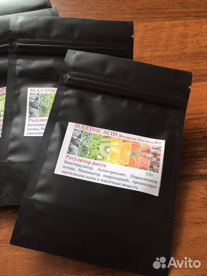 Регулятор роста-Янтарная кислота