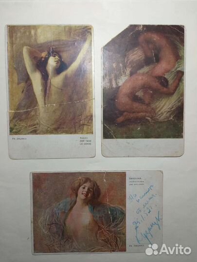 Старинные открытки из немецкого плена 1917г,12шт