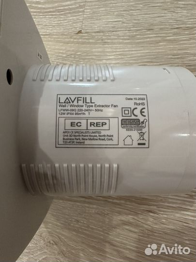 Вентилятор вытяжка lavfill