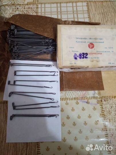 Вязальные машины