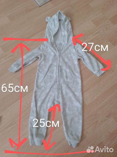 Вещи для девочки