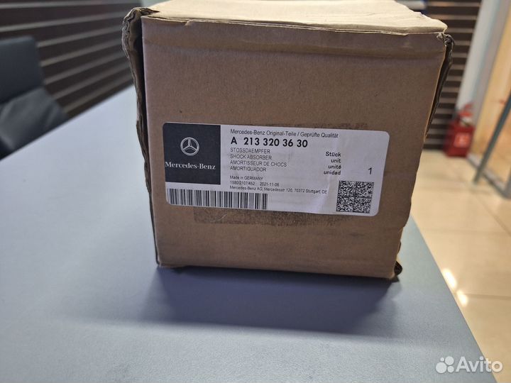 Амортизаторы передние Мерседес W213