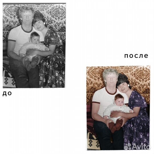 Реставрация фото, ретушь, раскраска, фотомонтаж