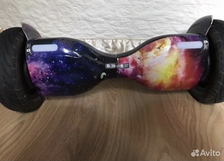 Гироскутер