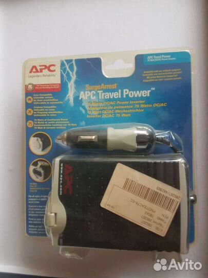 Преобразователь напряжения 12 вольт в 220 вольт