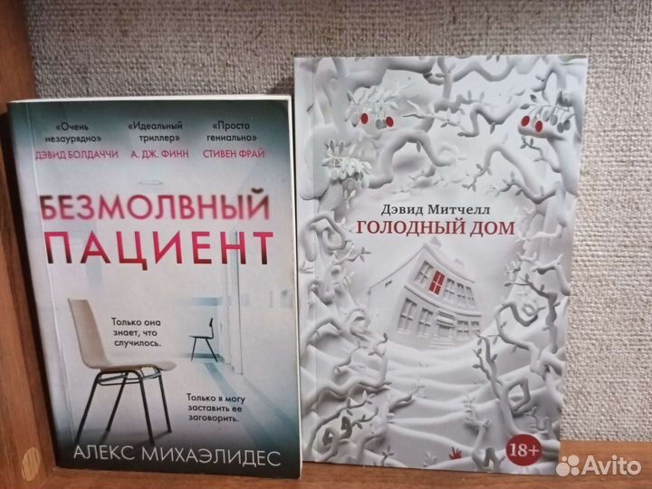Книги тур тур