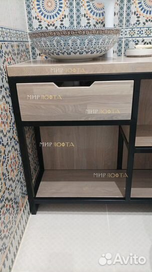 Тумба под раковину в ванну