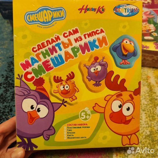 Набор для детского творчества из гипса