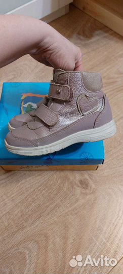 Ботинки детские демисезонные Котофей 29