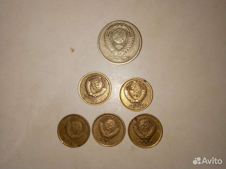 Монеты СССР