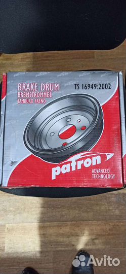 Тормозной барабан