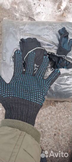 Перчатки
