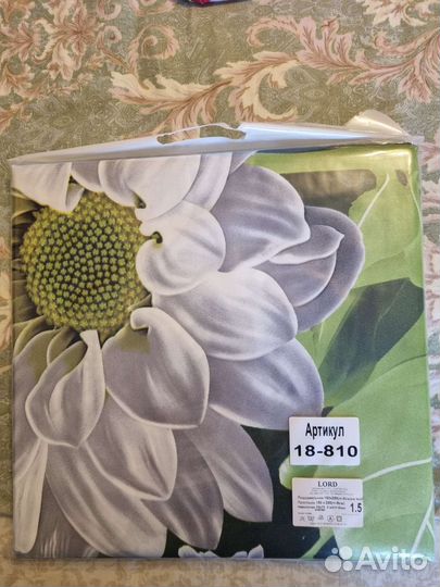 Постельное белье