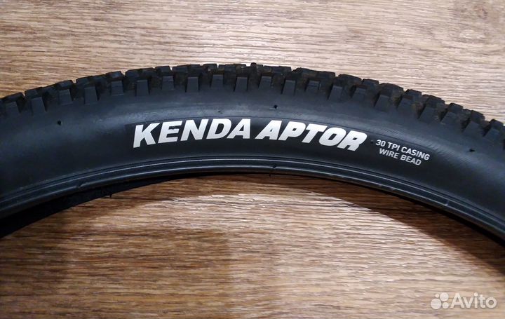 Покрышки kenda aptor 27.5 х 2.35 (пара)