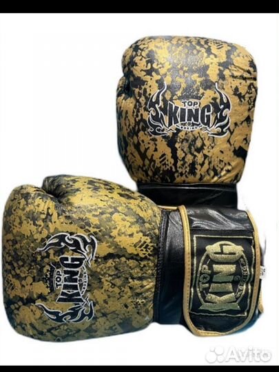 Боксерские перчатки