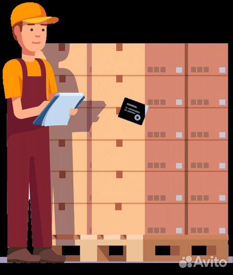 Кладовщик на склад