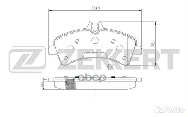 Колодки торм. диск. задн. MB Sprinter 4 6-t (90