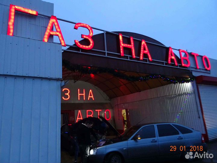 Газ на авто Volkswagen Polo набор №61 газ на авто