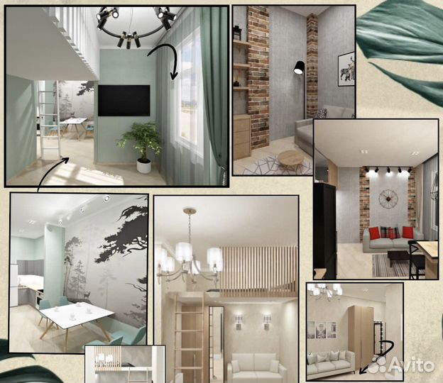 Дизайнер интерьера