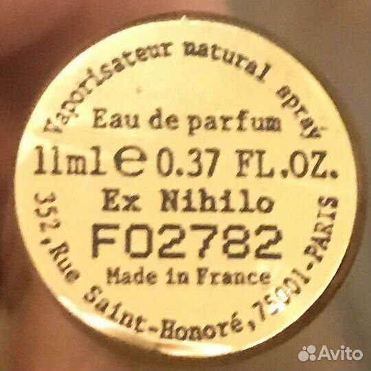 Ex Nihilo Fleur Narcotique Наркотический Цветок