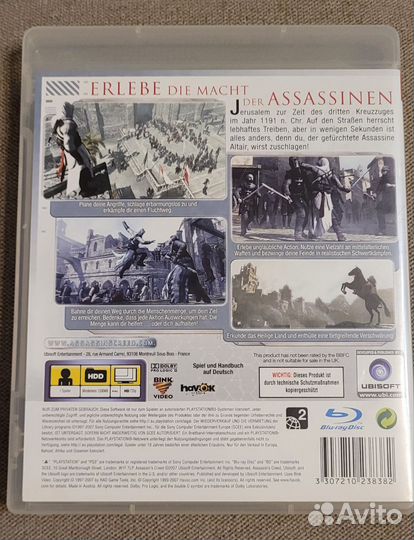 Assassin's creed ps3 английский