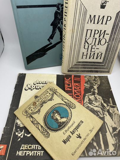 3 Книги домашние, художественные, пособия, б/у