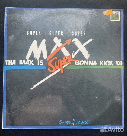 Пластинки советские