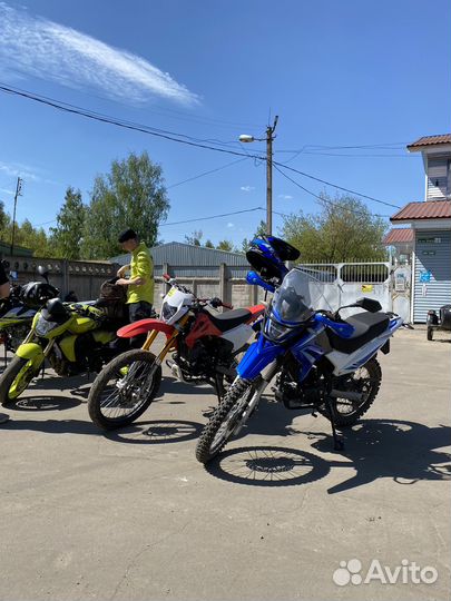 Motoland xr 250 enduro