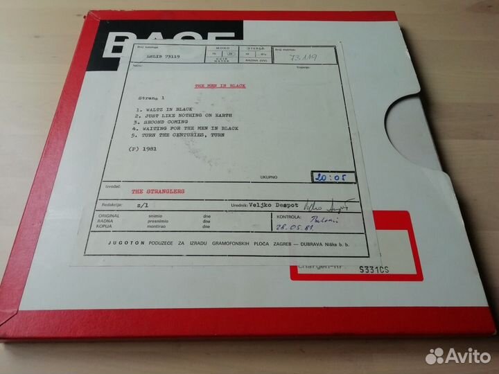 Записи на аудио кассеты с копий мастер-лент 38-2