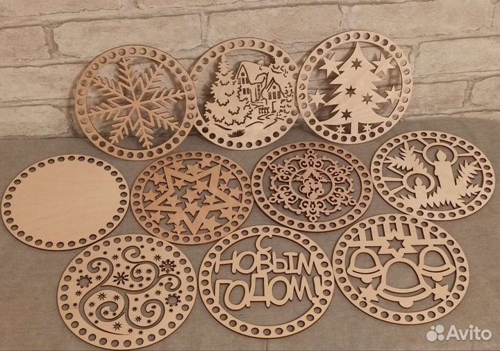 Деревянные донышки