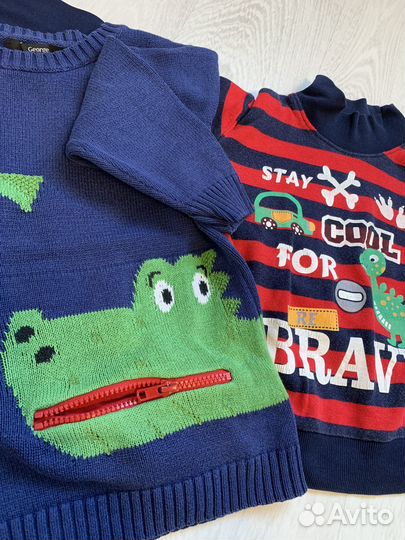 Пакет вещей на мальчика