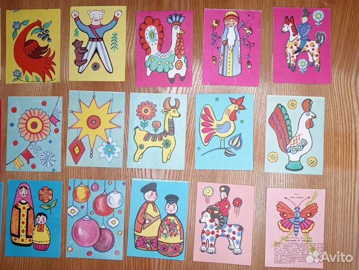 Елочные флажки СССР (20 шт.)