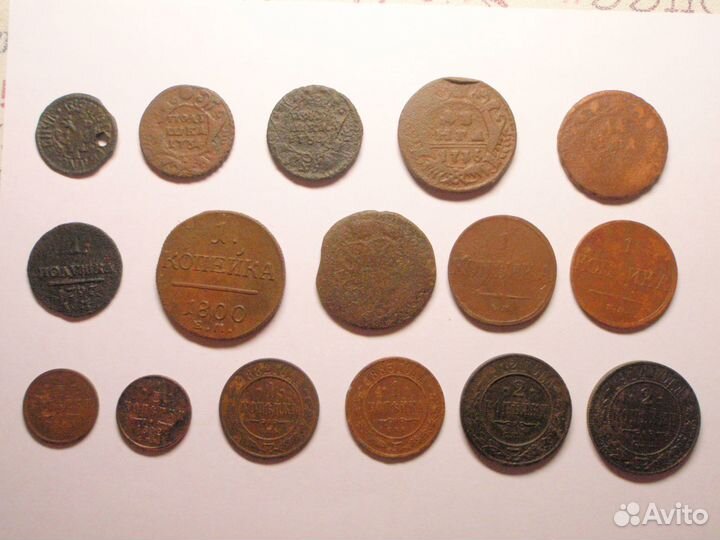 Медные монеты Российской Империи 81 шт