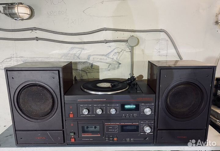 Стереофонический магнитоэлектрофон 