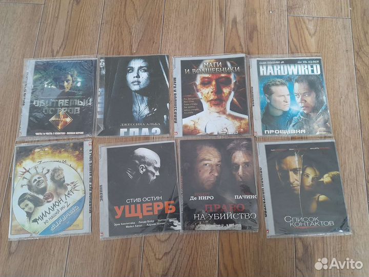 DVD диски 45 штук