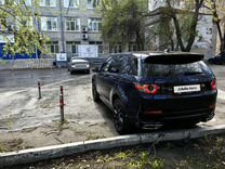 Land Rover Discovery Sport 2.0 AT, 2017, 63 800 км, с пробегом, цена 3 000 000 руб.