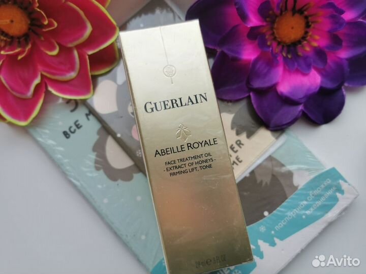 Крема, сыворотки, масло Guerlain, Lancome,Chanel