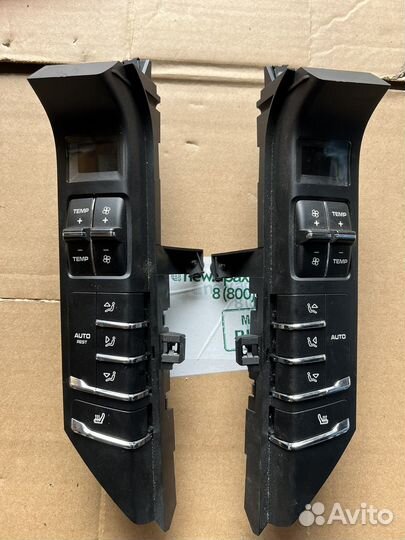 Блок климата porsche cayenne 958.2 рест