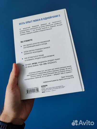 Книги про IT