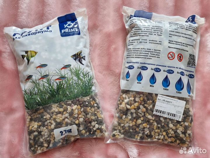 Грунт для аквариума натуральный prime