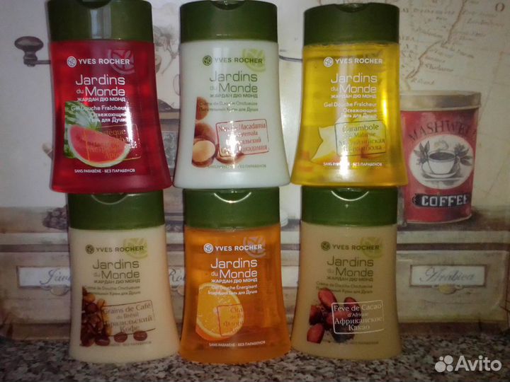 Средства гигиены Ив Роше