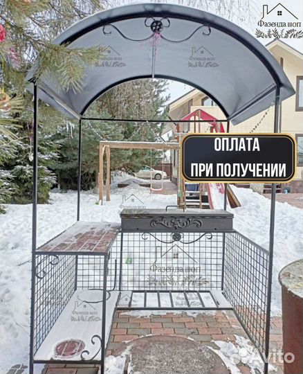 Мангал кованный