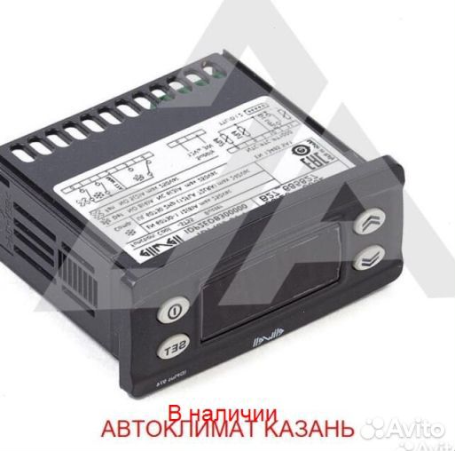 Рефрижератор Arctic L (0/18 гр.) на 36 куб.м