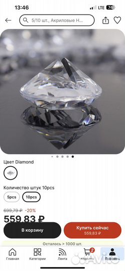 Подставки для номеров на стол