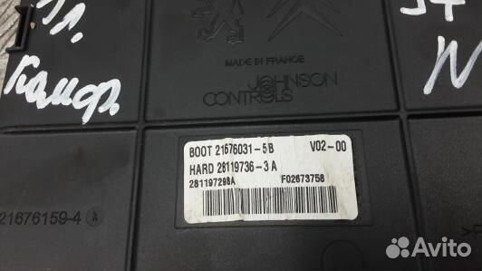 Блок комфорта citroen C5 1 (97N30M301)