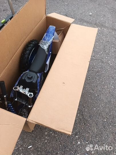 Мини-брейк детский