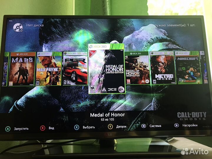 Xbox 360 E freeboot 320gb 105 игр