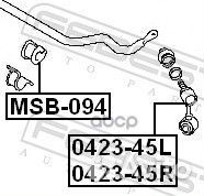 Тяга стабилизатора перед лев 042345L Febest