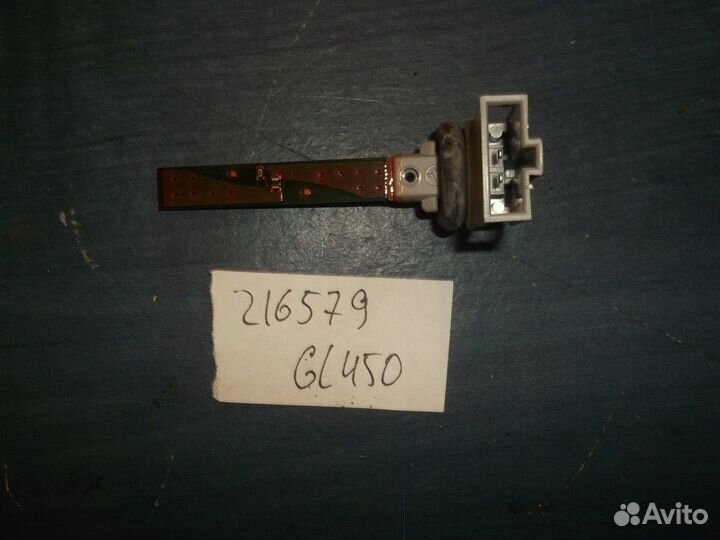 Датчик температуры воздуха